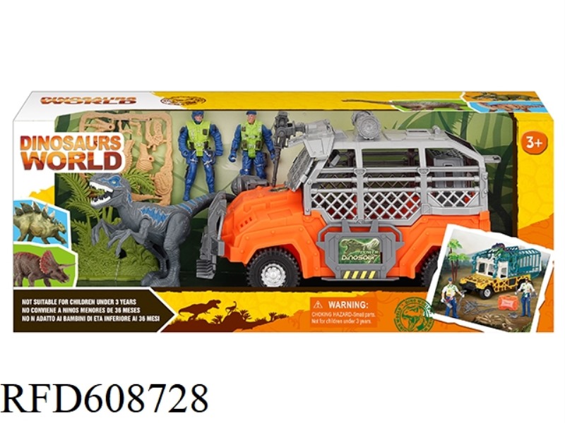 DINOSAUR SET