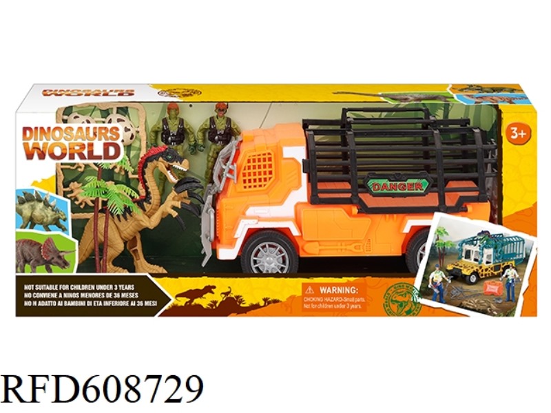 DINOSAUR SET