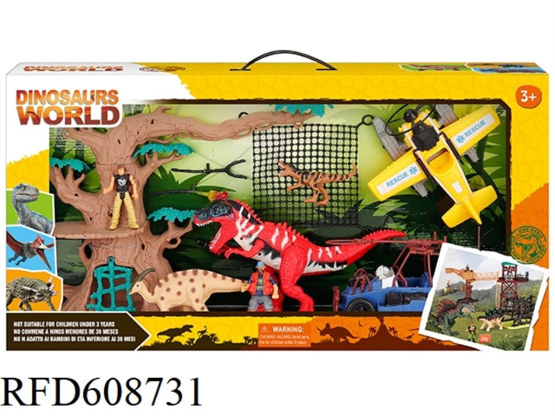 DINOSAUR SET