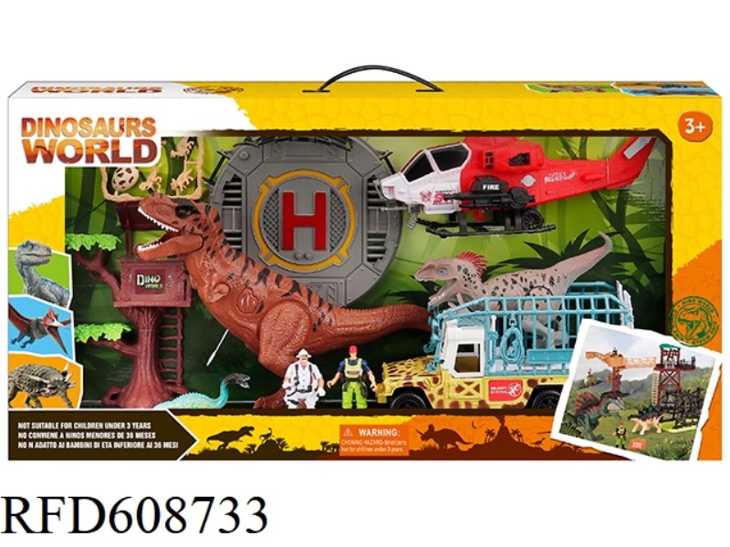 DINOSAUR SET