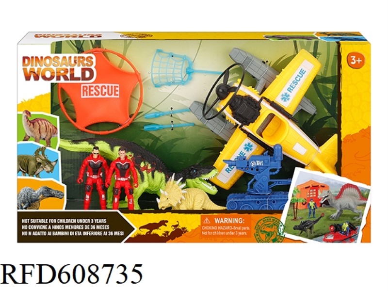 DINOSAUR SET