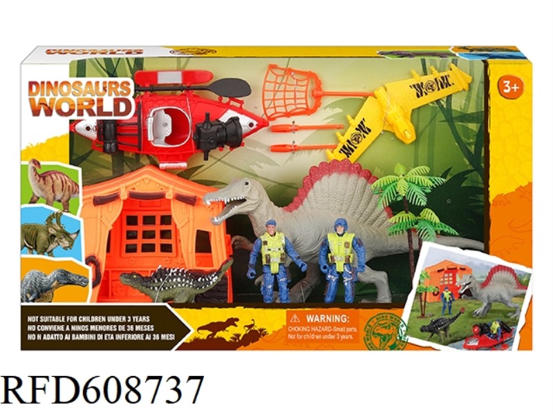 DINOSAUR SET