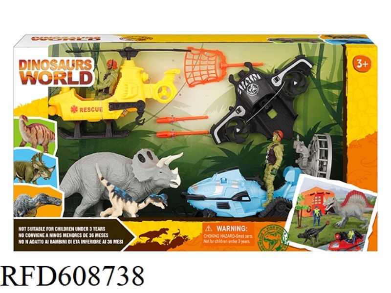 DINOSAUR SET