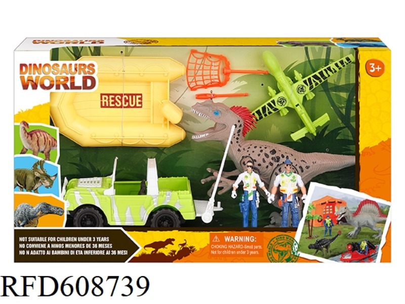 DINOSAUR SET