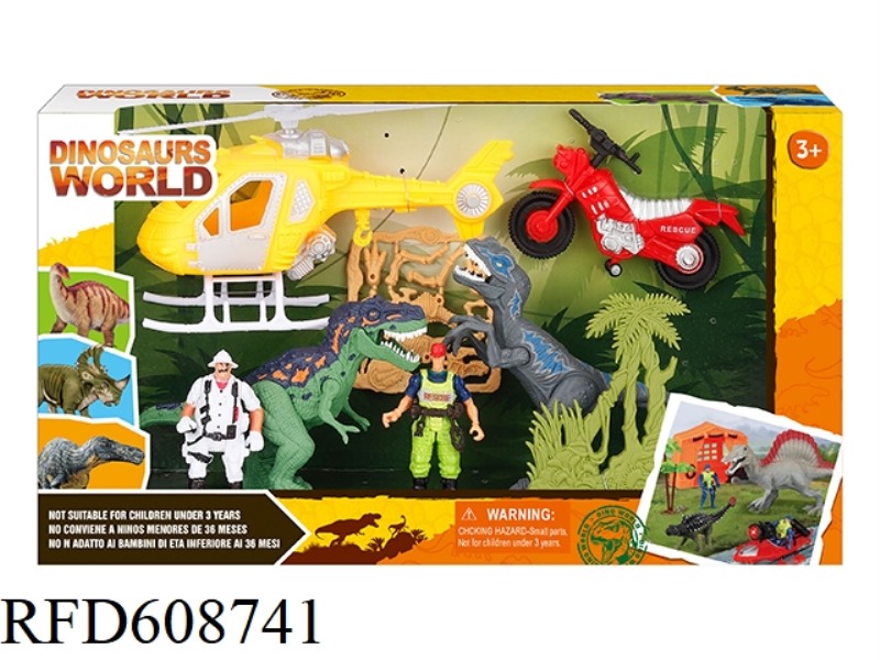 DINOSAUR SET