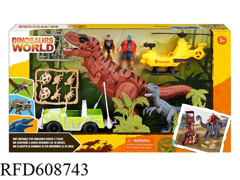 DINOSAUR SET