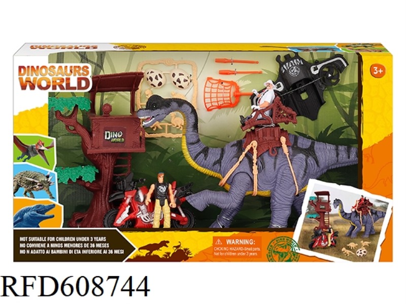 DINOSAUR SET