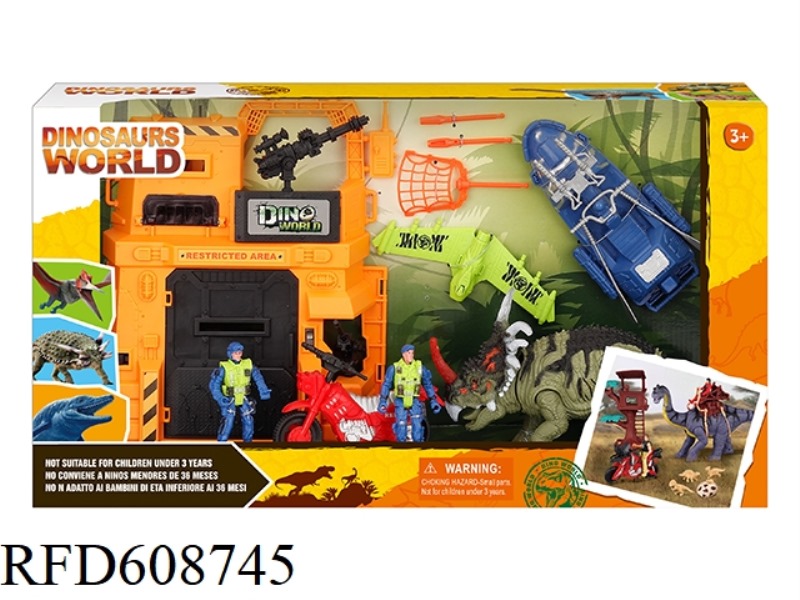 DINOSAUR SET