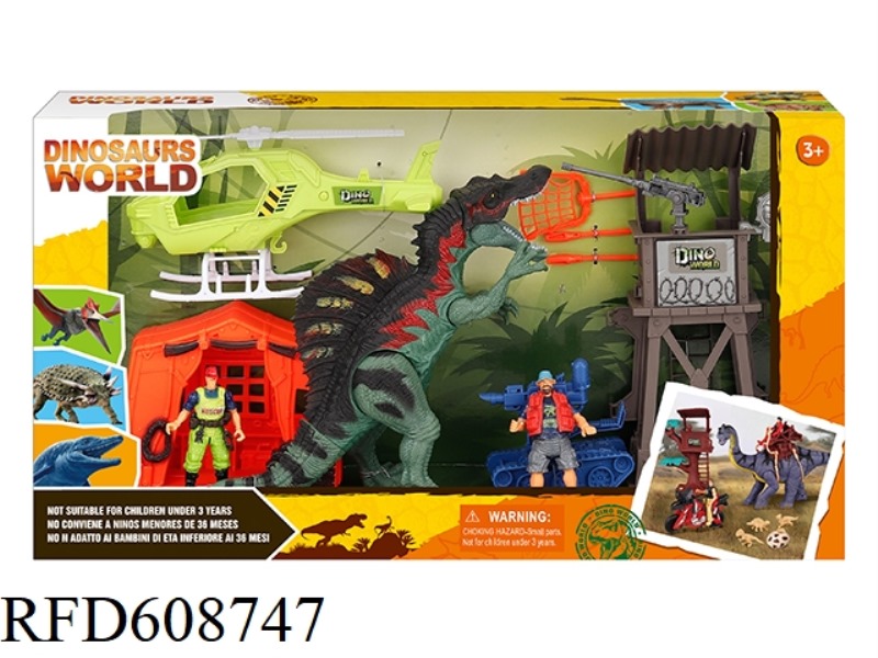 DINOSAUR SET