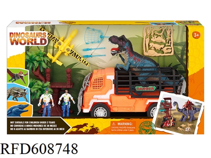DINOSAUR SET