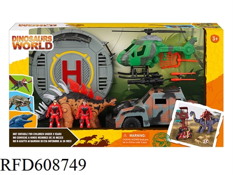 DINOSAUR SET