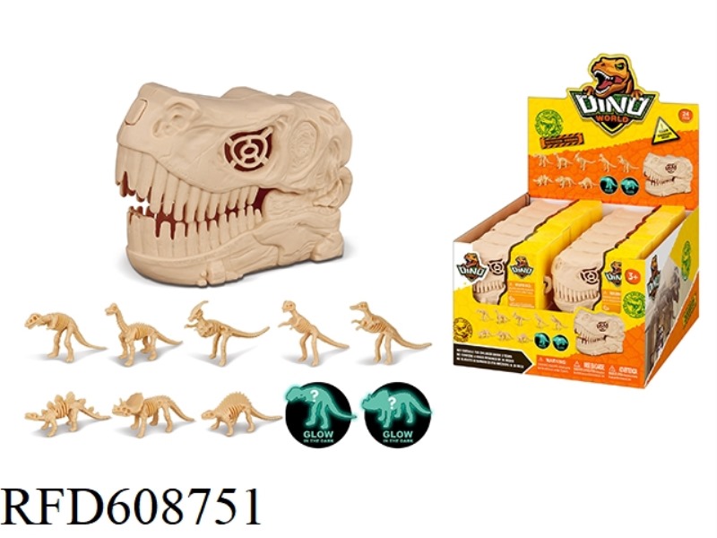 DINOSAUR BLIND BOX SET 24PCS