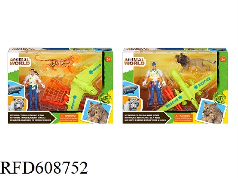 WILDLIFE SET