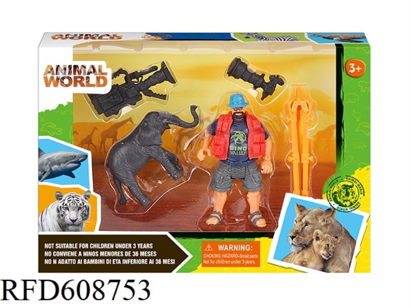 WILDLIFE SET