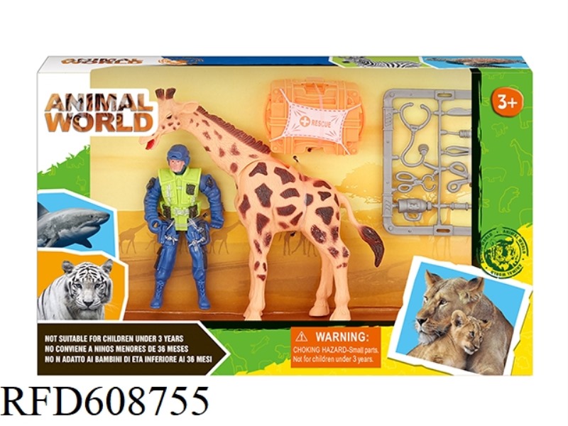WILDLIFE SET