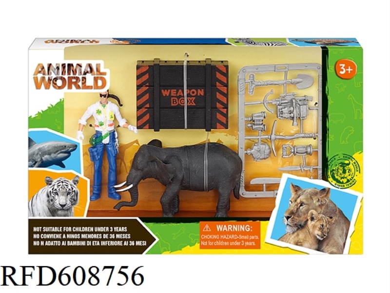 WILDLIFE SET