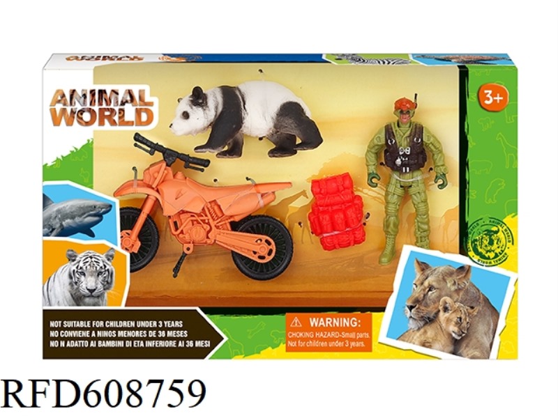 WILDLIFE SET
