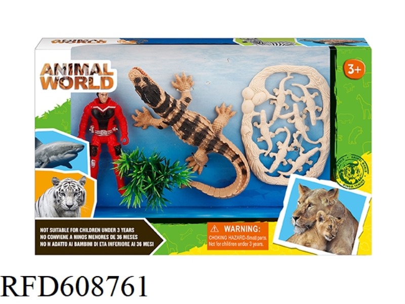 MARINE ANIMAL SET
