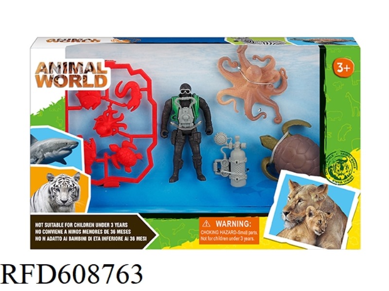 MARINE ANIMAL SET