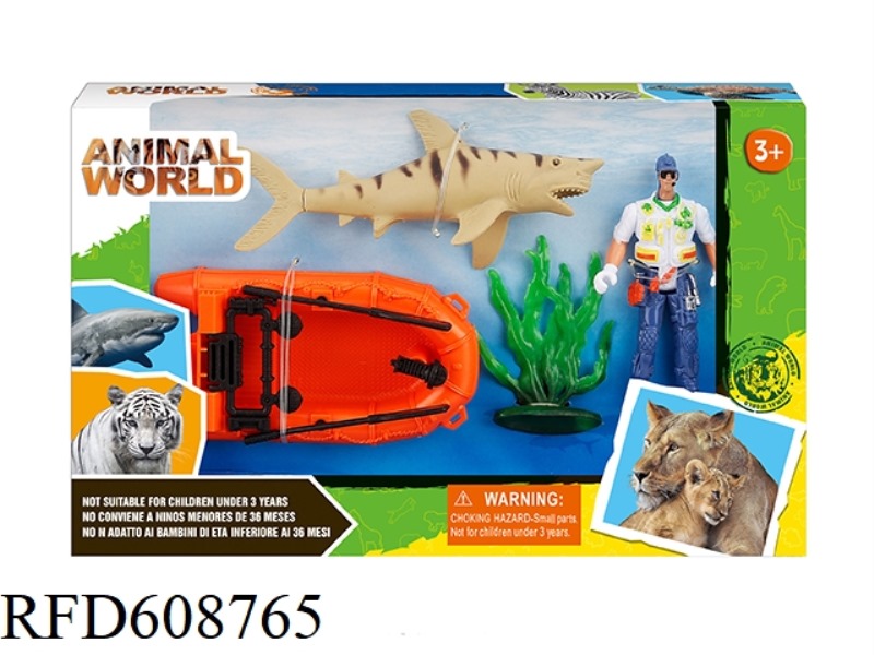 MARINE ANIMAL SET