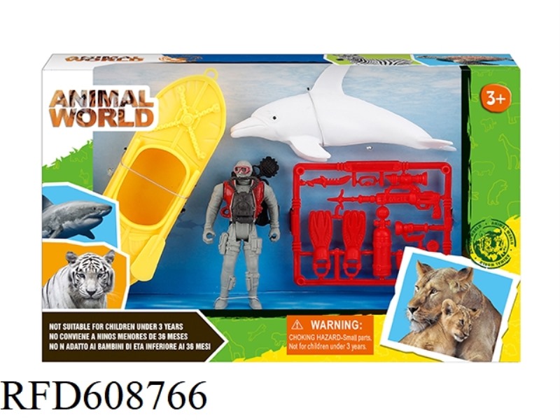 MARINE ANIMAL SET