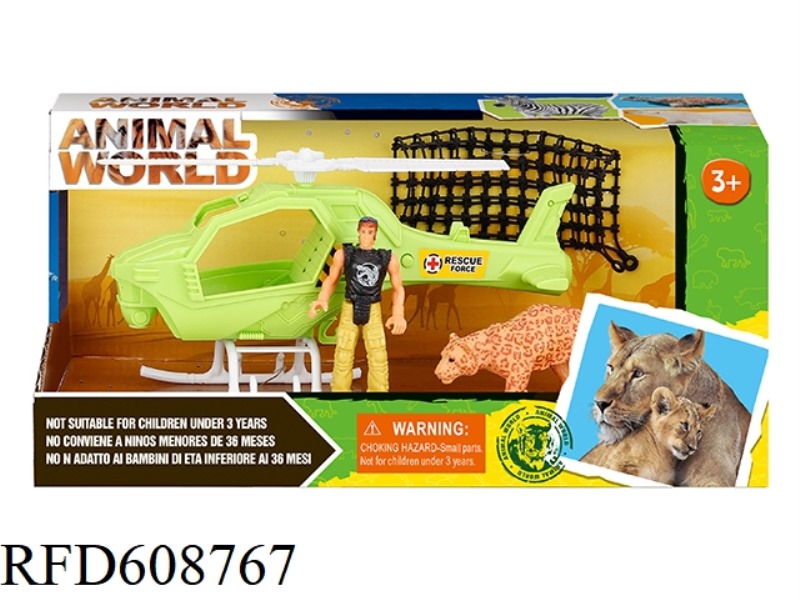 WILDLIFE SET