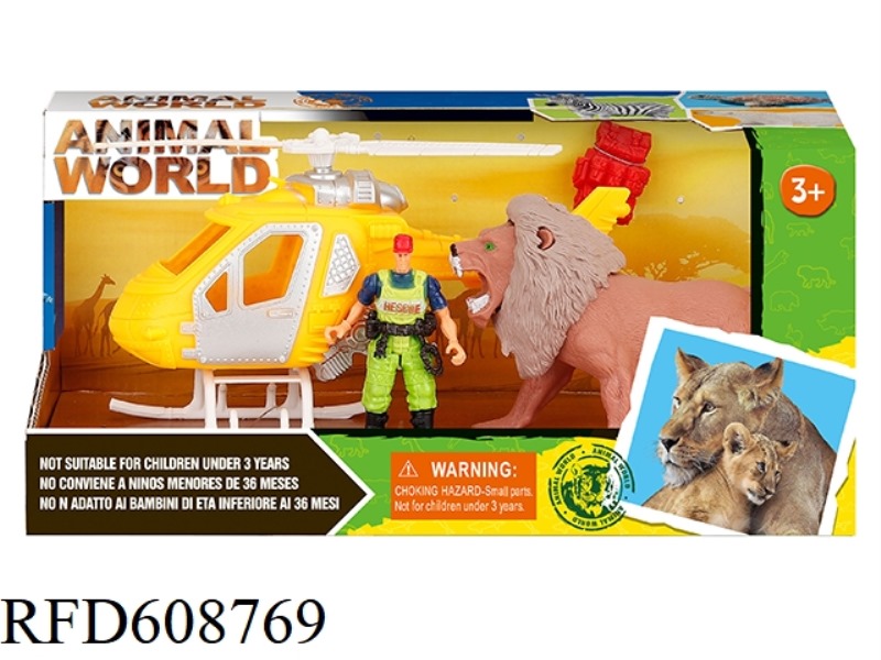 WILDLIFE SET