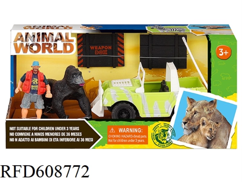 WILDLIFE SET