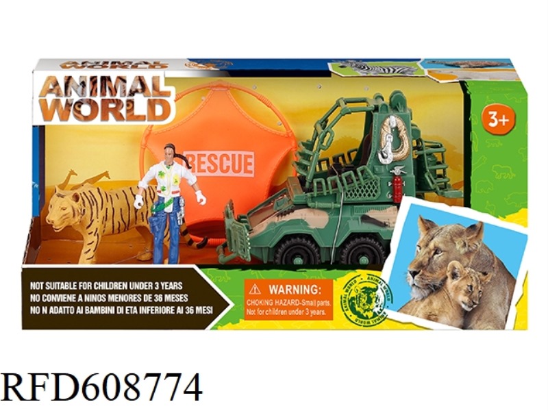 WILDLIFE SET