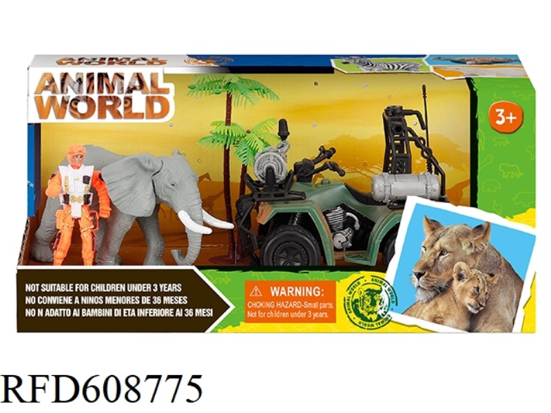 WILDLIFE SET