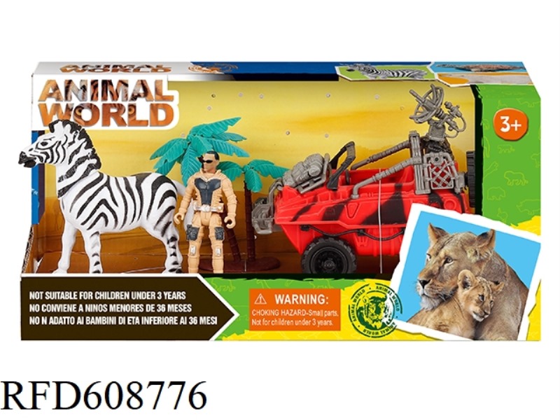WILDLIFE SET