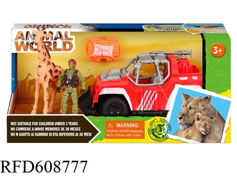 WILDLIFE SET