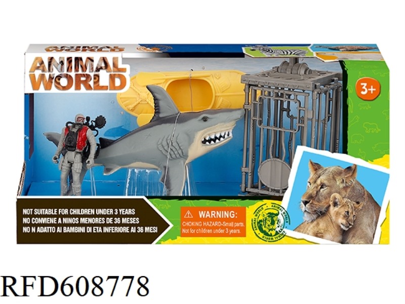 MARINE ANIMAL SET