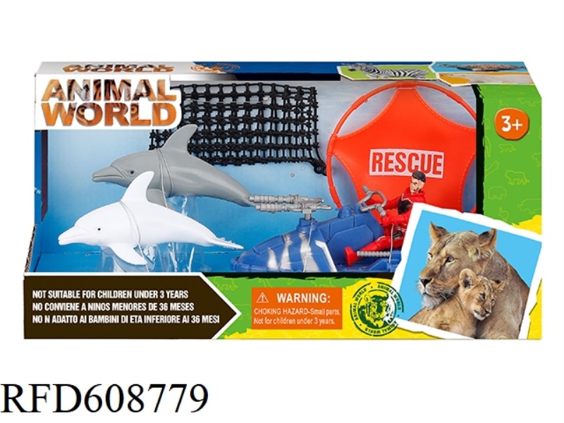 MARINE ANIMAL SET