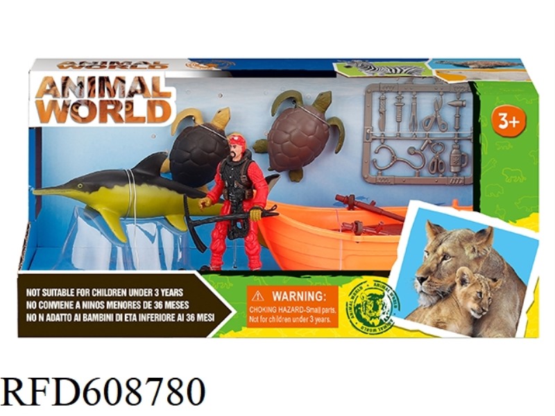 MARINE ANIMAL SET