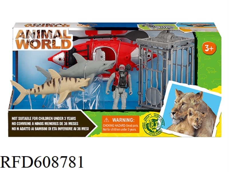 MARINE ANIMAL SET