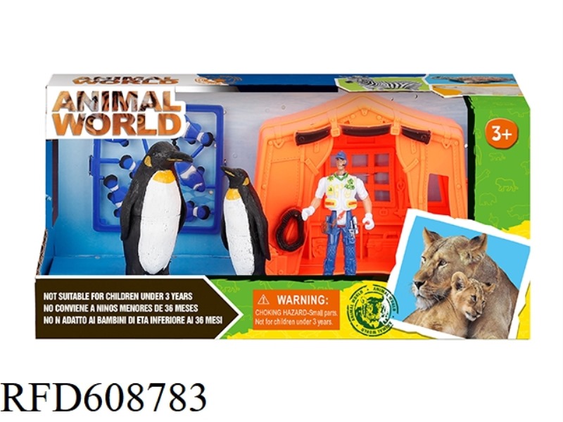 MARINE ANIMAL SET