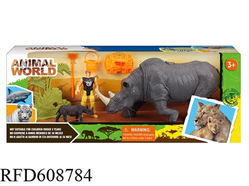 WILDLIFE SET