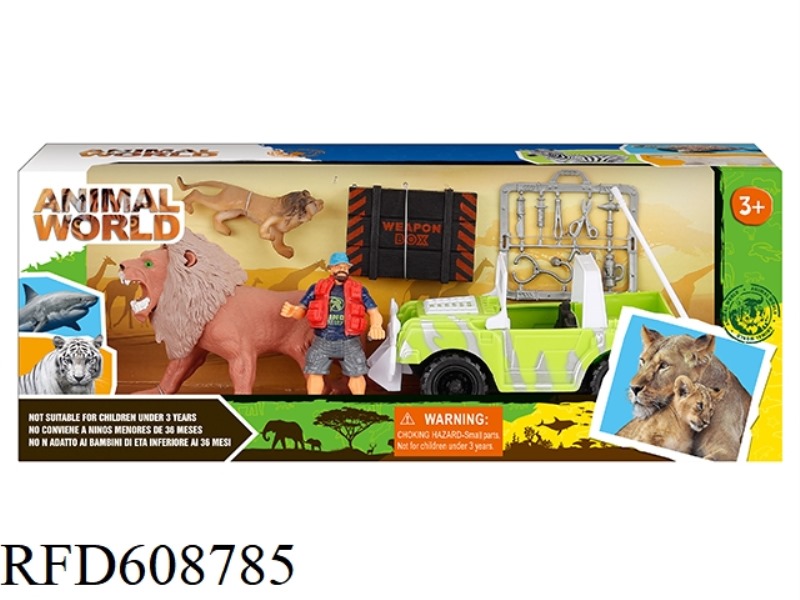 WILDLIFE SET