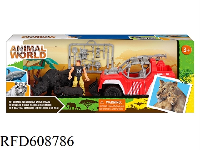 WILDLIFE SET