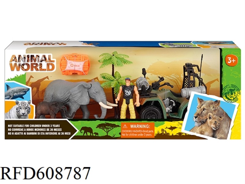 WILDLIFE SET