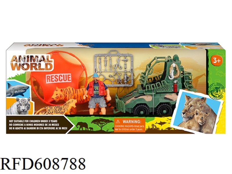 WILDLIFE SET