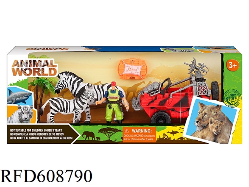 WILDLIFE SET