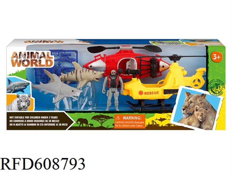 MARINE ANIMAL SET