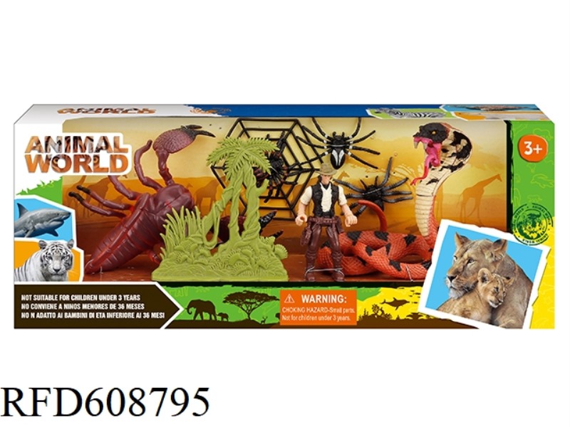WILDLIFE SET