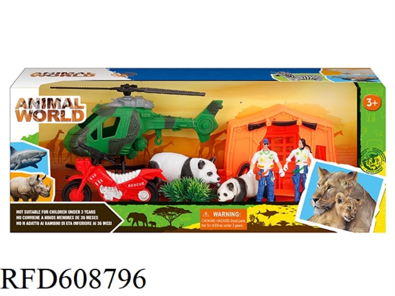 WILDLIFE SET