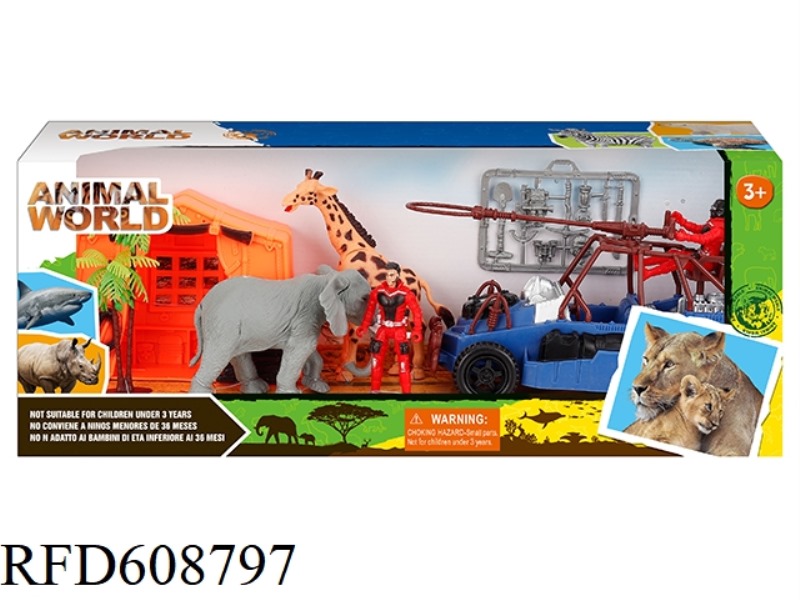WILDLIFE SET
