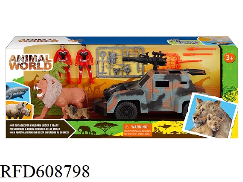 WILDLIFE SET