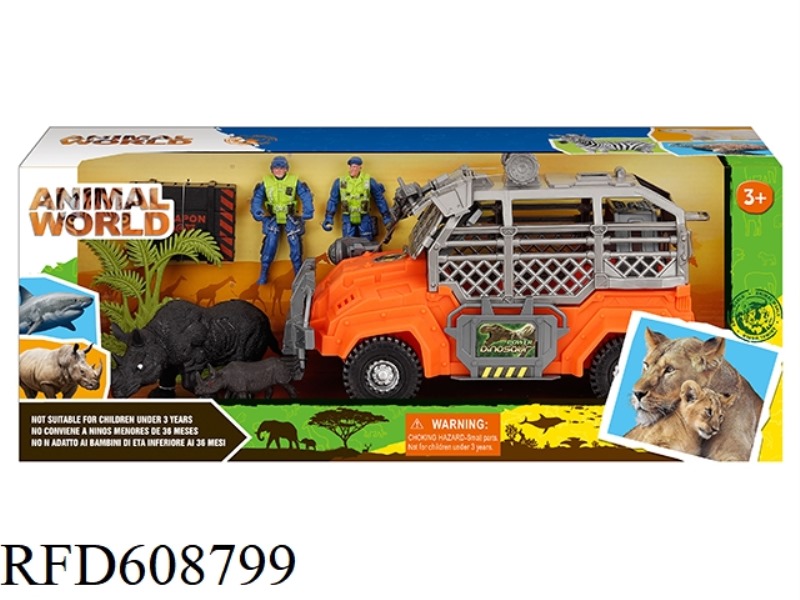 WILDLIFE SET