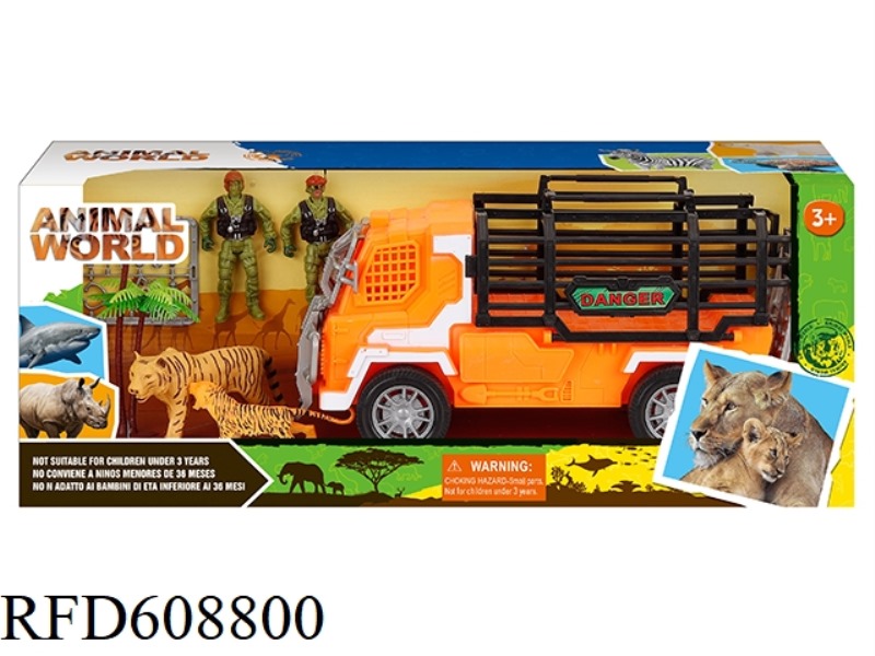 WILDLIFE SET